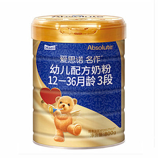 新包装原装进口每日爱思诺名作123段婴儿配方奶粉800g罐装