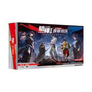 斩神2动画第二季桌游夜幕裁决
