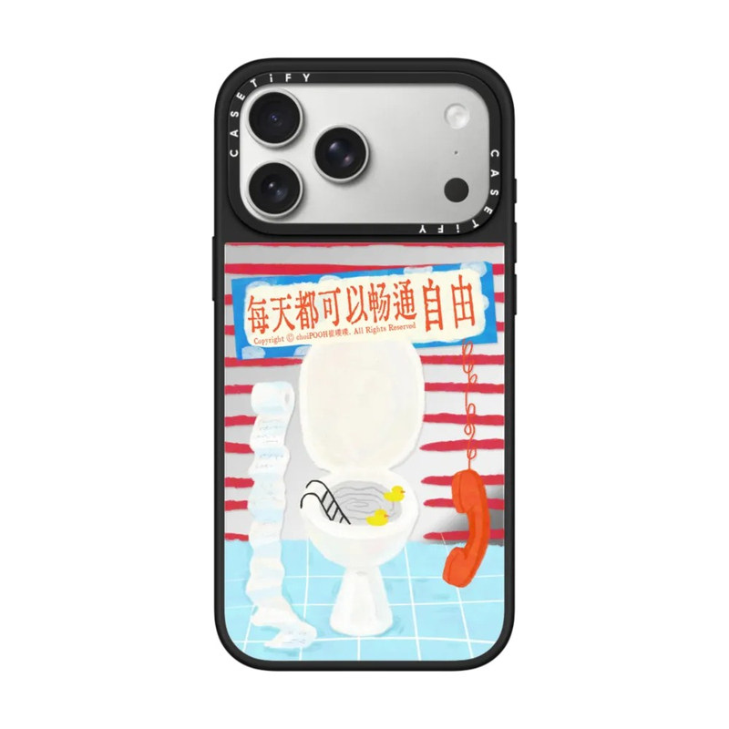 把烦恼冲走CASETiFY苹果手机壳潮