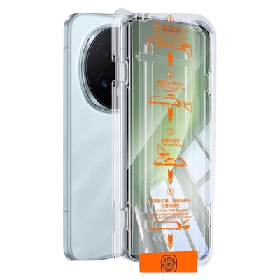 欧炫适用于荣耀magic8新款钛晶膜