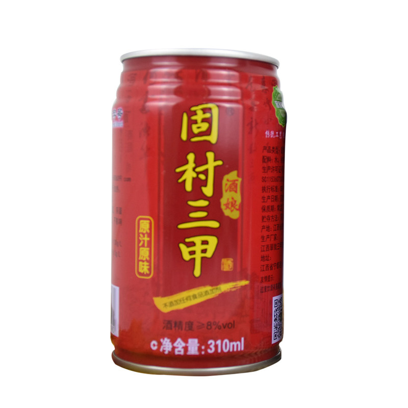 固村三甲酒江西客家米酒宁都糯米酒传统低度月子米酒甜酒酿礼盒装