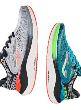 Joma26年新款竞训跑鞋中短距离训练网面透气专业运动跑步鞋FENIX4