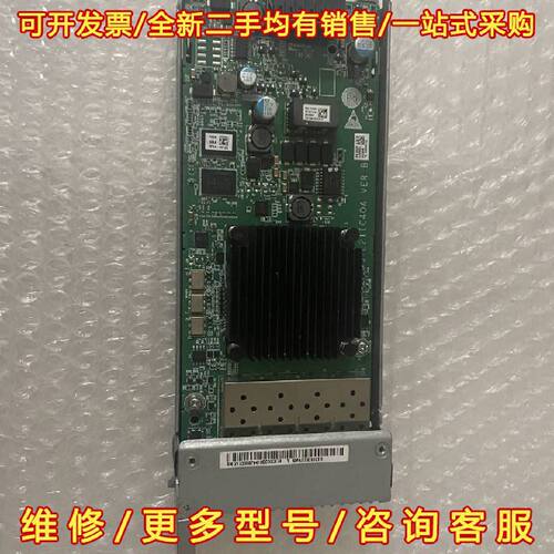 议价议价03056794 4端口 SmartIO I/O模块(SFP