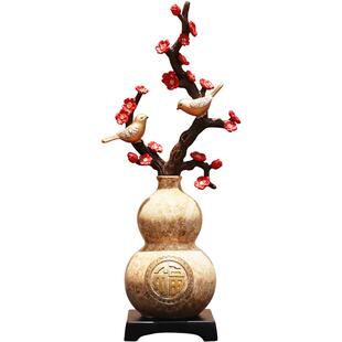 喜上眉梢招财葫芦摆件客厅新中式乔迁新居礼品电视玄关酒柜装饰品