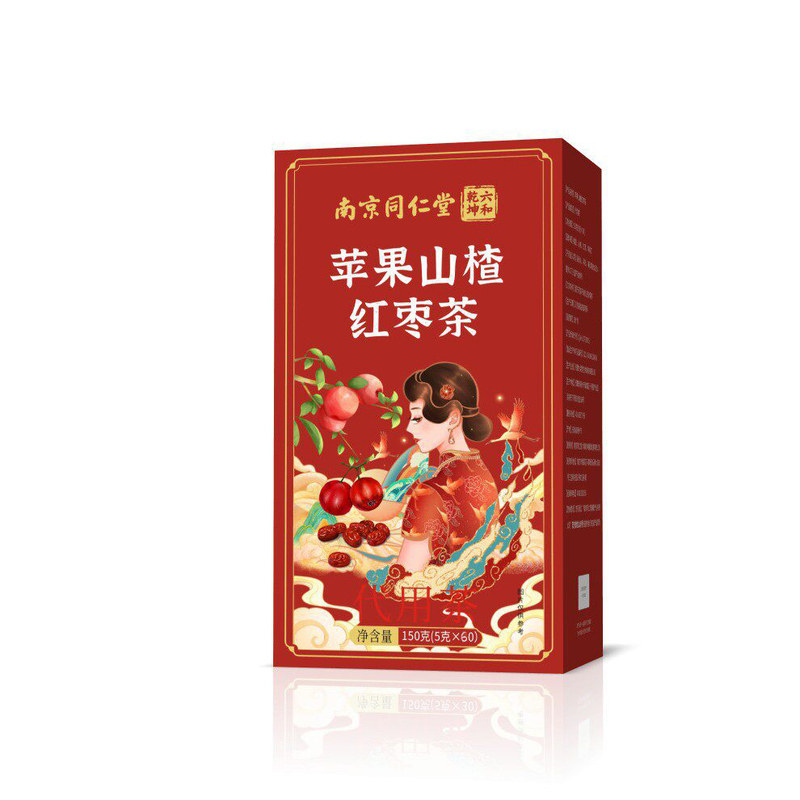 苹果山楂茶刮油掉秤七天瘦20斥