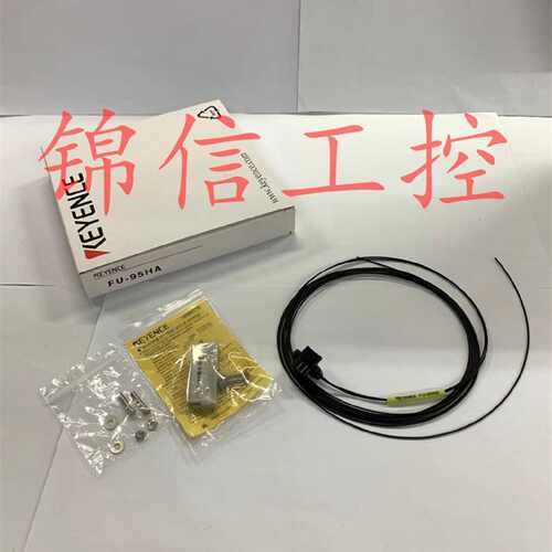 议价原装正品KEYENCE/基恩士FU-95HA光纤传感器