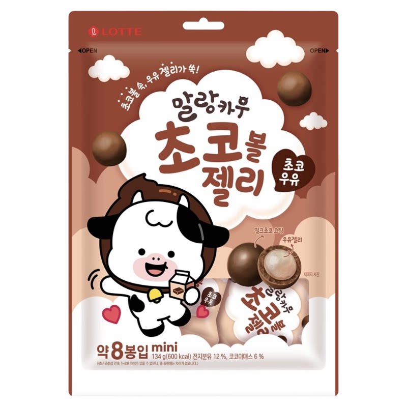 乐天韩国直邮充气棉花糖79g
