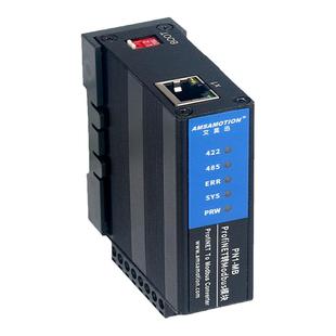 艾莫迅Modbus RTU/TCP转Profinet网关4路485口转PN协议模块PN1-MB
