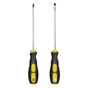 手动螺丝刀十字一字高硬度带强磁小型起子工具套装多功能家用改锥