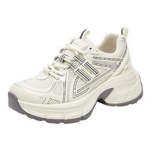 达芙妮厚底老爹鞋女2026春秋新款舒适透气高级感增高时尚休闲鞋子