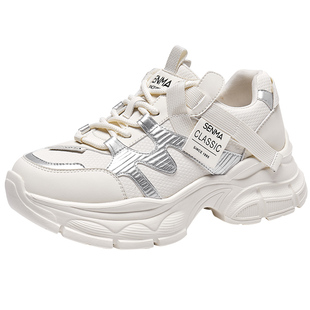 森马老爹鞋女鞋2025新款秋季厚底增高休闲鞋轻便软底显脚小运动鞋