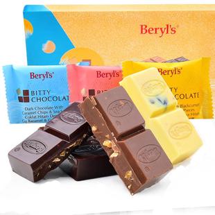 进口beryls倍乐思焦糖海盐果仁夹心牛奶黑加仑草莓干巧克力零食