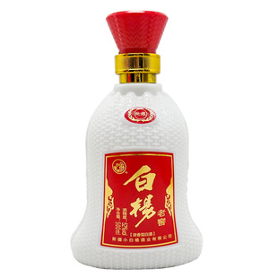 大老窖新疆石河子白杨老窖大麻袋瓶老窖白酒52度500ml整箱6瓶