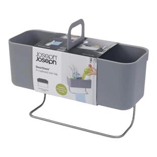 JosephJoseph收纳篮台面柜门清洁用品收纳架厨房置物架神器85197