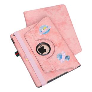 新款2022ipad保护套10.2旋转壳mini5平板支架9.7网红10.5笔槽air4/5/3第十代10.9支架pro11防摔12.9防弯9硬壳