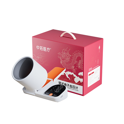 【三甲医.院】同款电子血压计