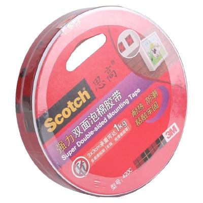 3m思高420c双面汽车海绵泡棉胶带