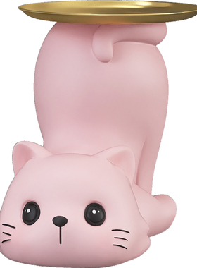 布科钥匙收纳桌面摆件