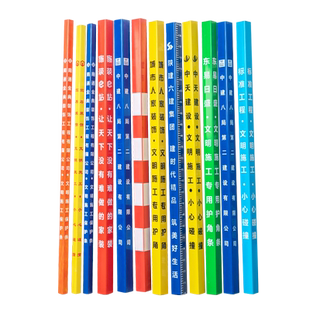 装修pvc墙角护角条护墙角阳角保护条瓷砖墙角包边防撞条施工定制