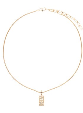 wowdays铜镀金男女绿码项链