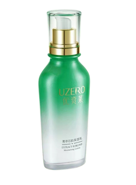 优资莱菁萃芯肌保湿乳120ml