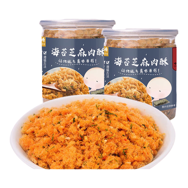 福禄源酥脆猪肉松福建肉粉松