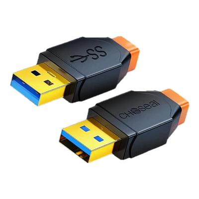 双头USB3.0高速公对公数据传输线