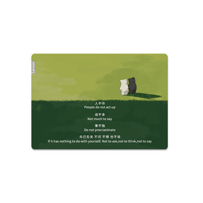 电脑贴纸可爱治愈系贴膜适用2025机械革命极光X华为MateBook14荣耀MagicBookX16/14联想小新Pro14笔记本贴膜