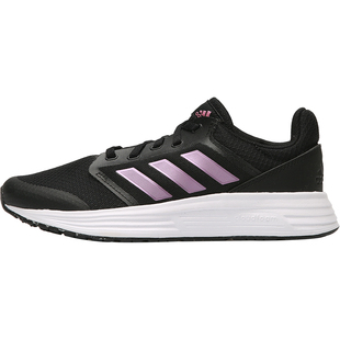 Adidas/阿迪达斯正品春季新款GALAXY 5 女子运动跑步鞋FY6743