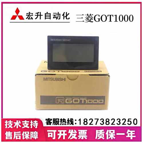 议价三菱触摸屏 GT1030/GT1020-HBD/LBD/LBL-C /HWBD/LBDW 质保一