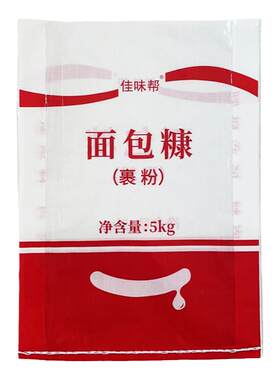 商用面包糠摆摊炸鸡店鸡排酥脆