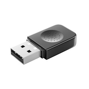 新款蓝牙适配器接收电脑usb模块台式主机发射5.3驱动连接无线耳机