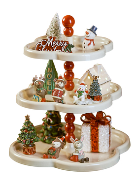 圣诞节装饰品置物架分层托盘平安夜幼儿园布置创意桌面小礼品摆件