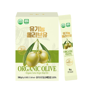 玉锦记有机特级初榨橄榄油西班牙食用低脂健身柠檬汁生喝官方正品