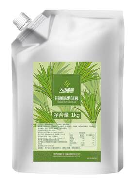 大由国际斑斓酱1kg浓缩果汁风味