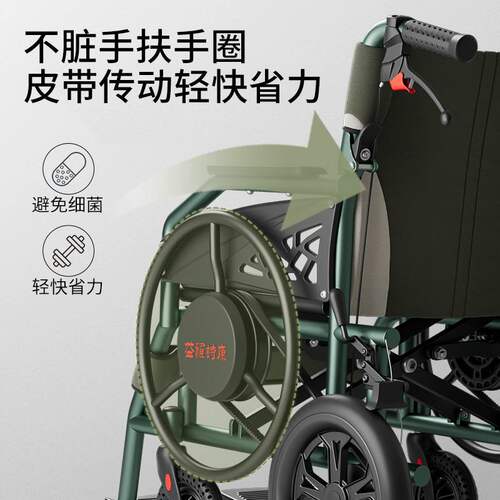 益雅诗康同步轮椅新技术独立手轮快拆式防感染推行更省力可折叠车
