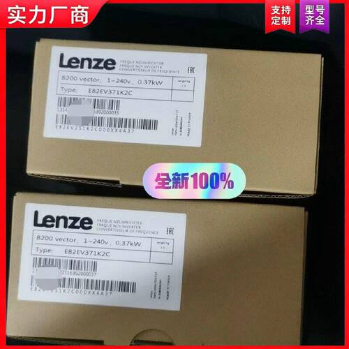 【适用】E82EV371K2C E82EV371K2C200
