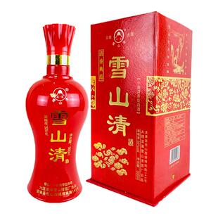 云南特产酒 大理雪山清 清酒 500毫升50度小曲清香型酒粮食酒礼盒