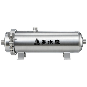 乡水泉PVDF厨房净水器家用机净化
