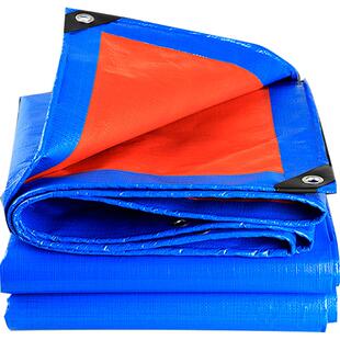 篷布雨布防水布防晒加厚遮雨防雨布户外遮阳布塑料布帆布雨棚油布