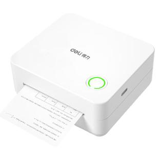 得力错题打印机扫描家用迷你小型打印机初高中学生专用错题整理便携式口袋错题免抄神器蓝牙手机打印错题机