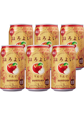 【限定苹果】日本进口三得利和乐怡苹果口味季节限定微醺气泡酒