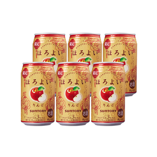【限定苹果】日本进口三得利和乐怡苹果口味季节限定微醺气泡酒