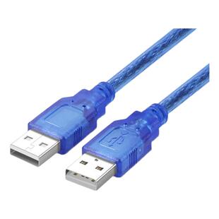 USB2.0公对公数据线口移动硬盘电源线机顶盒刷机线笔记本散热器风扇车载两头双公USB转usb a to a充电连接线