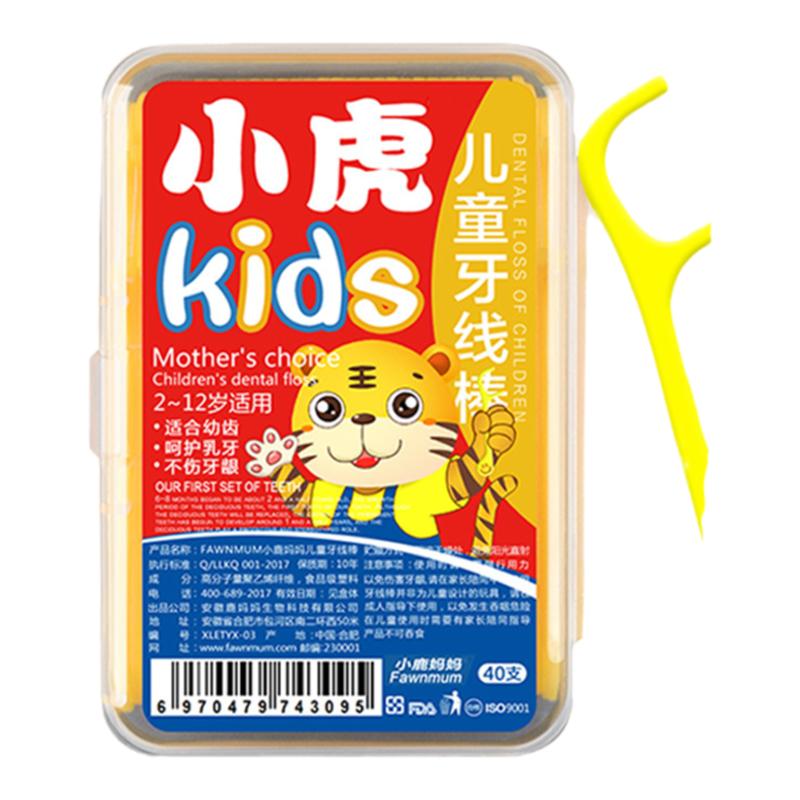 小鹿妈妈宝宝婴幼儿超细盒装牙线