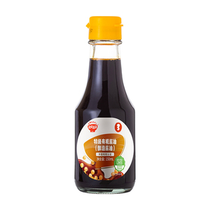 秋田满满酱油儿童调味料特级有机酱油满额送海苔碎尝鲜幼儿小玩具