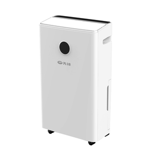 先锋除湿机家用室内25L/天专业干衣除湿器卧室抽湿器小型吸湿器