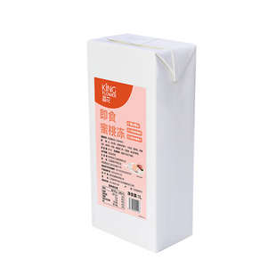 晶花柠檬原浆手打柠檬汁浓缩液原浆果茶专用糖浆浓饮料200ml