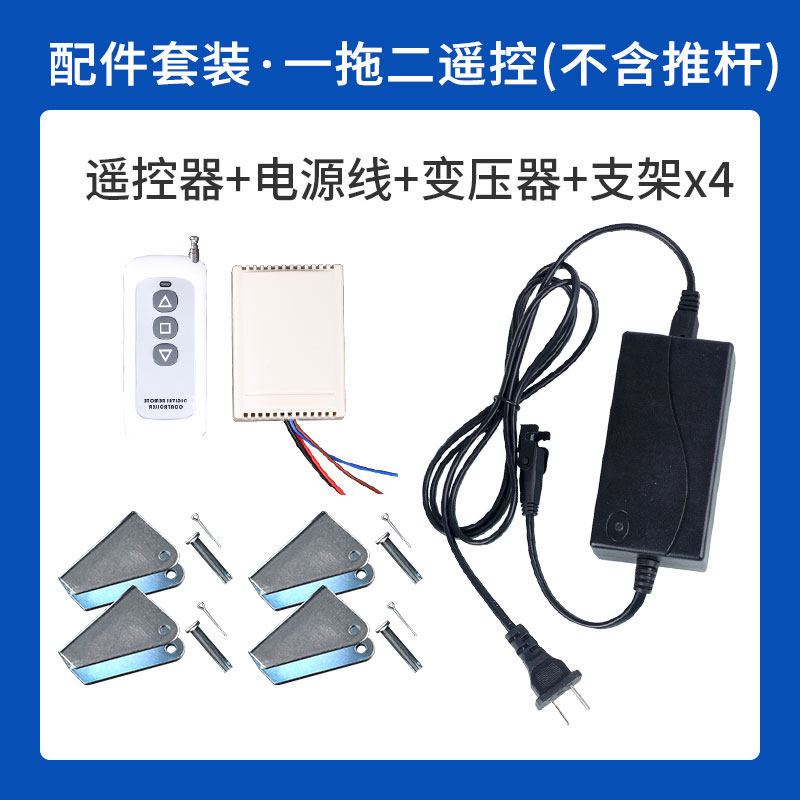 大推力笔式电动推杆自动伸缩杆直流小型升降器大型不锈钢推杆电i.