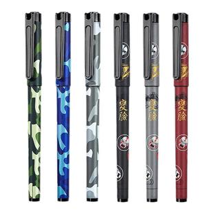 五千年中国风川剧变脸谱笔迷彩色中性笔黑色0.5mm黑笔高颜值好看的笔学生用文具用品0.7办公手账笔速干碳素笔